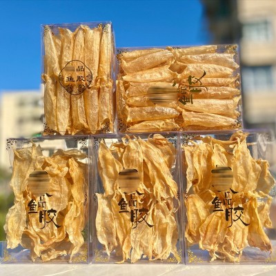55头北海公肚鱼胶/花胶足干货黄花胶赤嘴花胶即食花胶鱼胶粥原料图3
