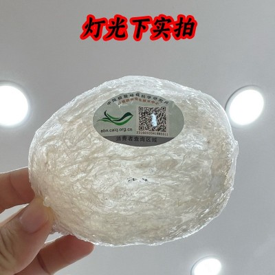 印尼溯源码燕窝滋补品礼盒3克疏盏燕窝马来西亚燕窝足干盏毛燕图2
