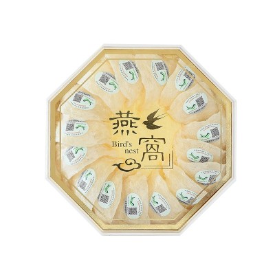 马来足干溯源码燕窝燕盏批发孕妇燕窝印尼干挑燕窝盏金丝燕窝盏条图3