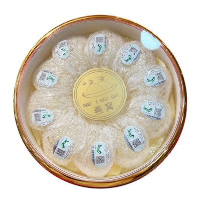印尼溯源码燕窝滋补品礼盒3g克疏盏马来西亚燕窝干盏金丝毛燕窝条图5