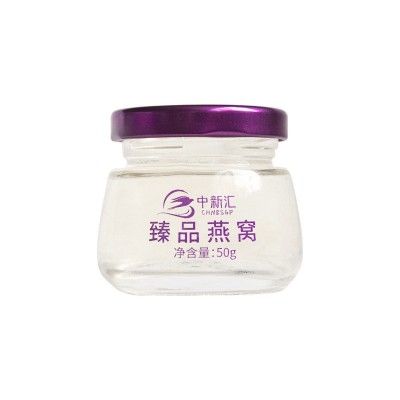 燕窝马来西亚进口溯源燕窝即食燕窝礼盒批发图5