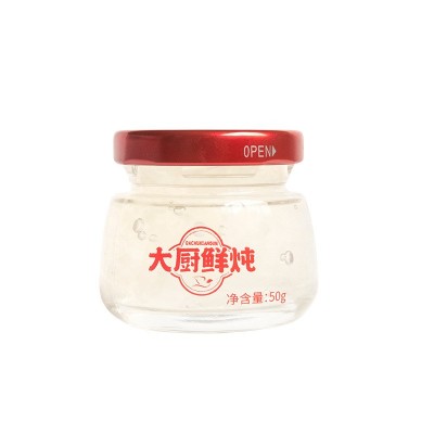 即食进口雨季燕窝鲜炖燕窝滋补品溯源燕窝源头工厂整箱批发图5