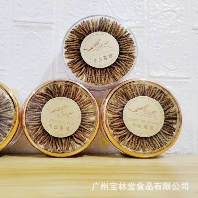 西藏那曲虫草干草冬虫夏草礼盒装 无断草冬虫草冬虫夏草干货批发图2