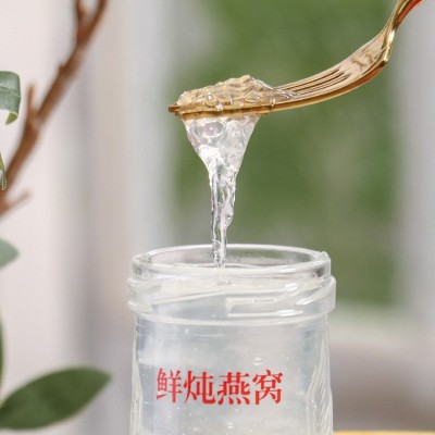 鲜炖燕窝礼盒装仙炖现货溯源码即食燕窝孕妇月子滋补品工厂图3