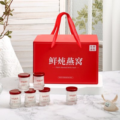 鲜炖燕窝礼盒装仙炖现货溯源码即食燕窝孕妇月子滋补品工厂图4