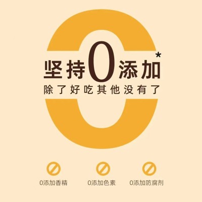 椰香燕窝花胶羹即食花胶粥鲜炖鱼胶羹速食早餐粥药食同源营养粥图4