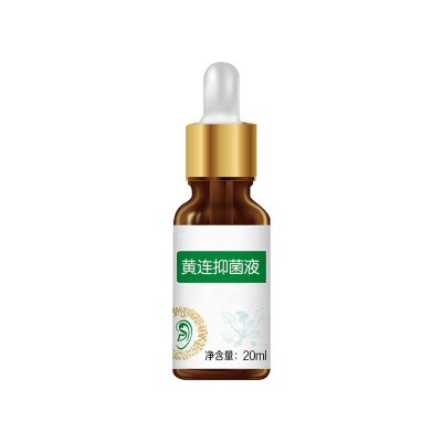 澳福来耳康黄连抑菌液滴耳液20ml瓶装耳道堵塞外用清洁呵护滴耳液图4