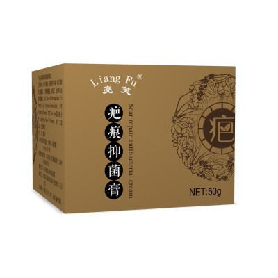 澳福来亮芙疤痕抑菌膏 祛巴痘印受伤疤痕凹凸伤痕草本修护 膏批发图4