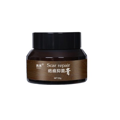 澳福来亮芙疤痕抑菌膏 祛巴痘印受伤疤痕凹凸伤痕草本修护 膏批发图5