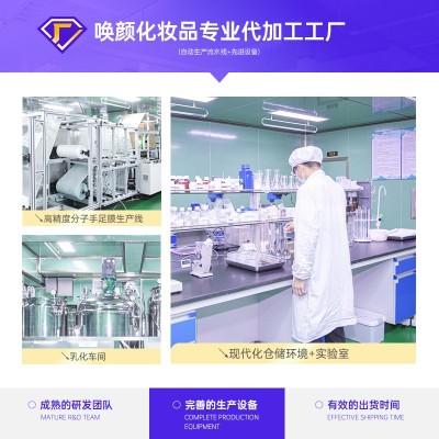 现货 去角质嫩肤脱皮足膜去老茧死皮柔润光滑滋润脚膜护肤品 批发图3
