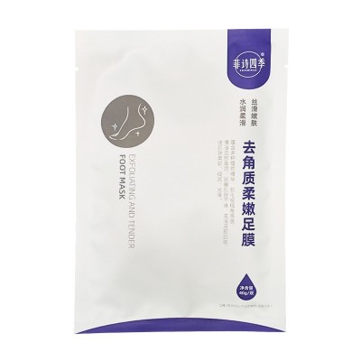 现货 去角质嫩肤脱皮足膜去老茧死皮柔润光滑滋润脚膜护肤品 批发图5