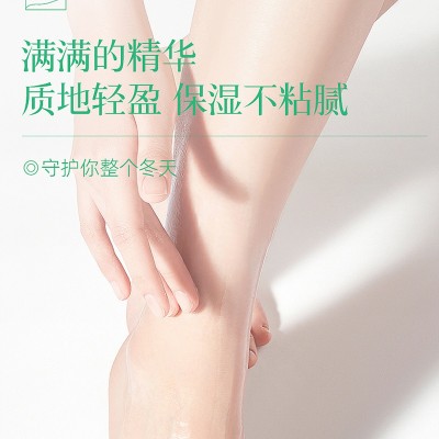 现货 大长腿足膜套保湿补水滋润一次性护肤脚膜55cm 源头正品批发图4