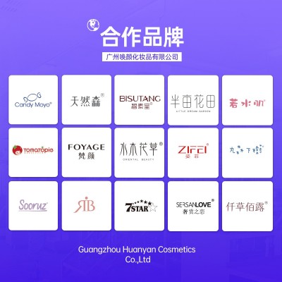 定制 烟酰胺亮肤手膜美容院通用柔润肌肤补水保湿提亮护手套 厂家图3