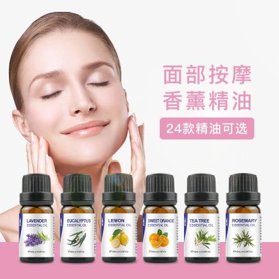 精油按摩单方面部护肤薰衣草茶树玫瑰甜橙迷迭香植物家居香薰精油图3