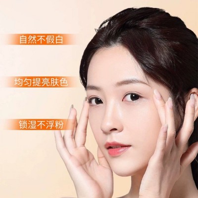AVP五重维C素颜霜提亮肤色保湿遮瑕隔离乳自然不假白VC 素颜霜批发图4