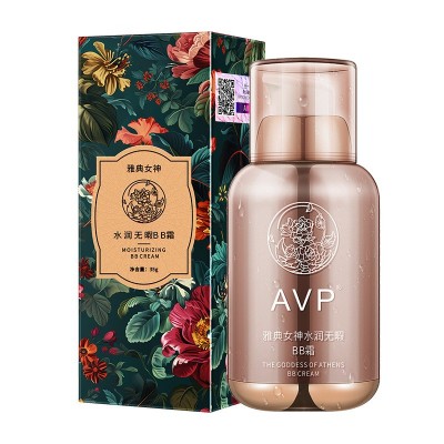 AVP轻薄遮瑕bb霜 防水防汗提亮肤色粉底液遮瑕持久不脱妆 BB霜批发图5