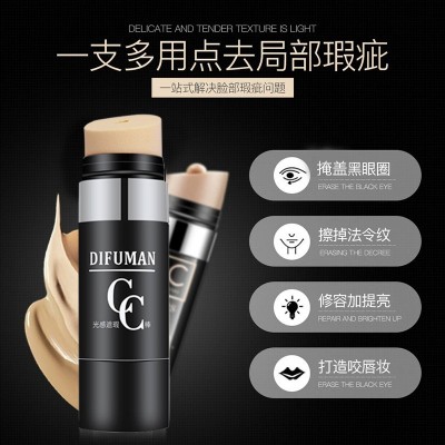 缔芙曼光感遮瑕CC棒 隔离提亮肤色轻薄遮瑕粉底液持久不 脱妆BB霜图2