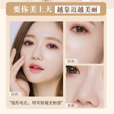 缔芙曼光感遮瑕CC棒 隔离提亮肤色轻薄遮瑕粉底液持久不 脱妆BB霜图4
