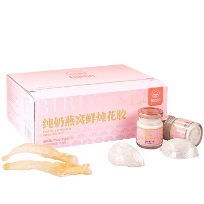 滋养有范纯奶燕窝鲜炖即食花胶礼盒装75g35%*10瓶花胶冻 工厂批发图5