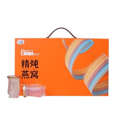 鲜炖燕窝礼盒装即食燕窝饮小仙瓶孕妇中老年人滋补品批发品牌代工图5