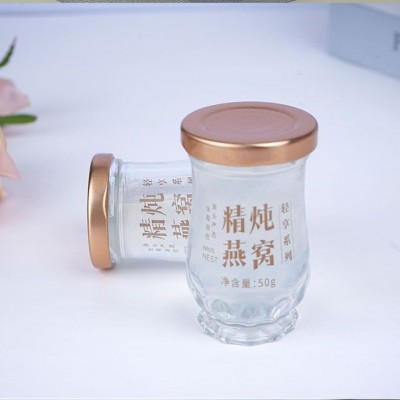 鲜炖燕窝礼盒装即食燕窝饮小仙瓶孕妇中老年人滋补品批发品牌代工图2
