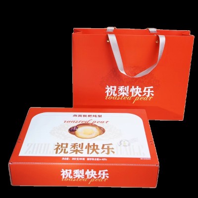 源头工厂燕窝枇杷炖梨滋补品即食燕窝饮礼盒包装批发品牌加工拿样图5