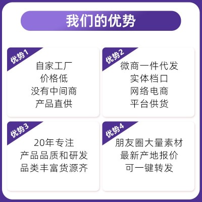 源头厂家溯源码燕窝干盏密盏疏盏干燕窝礼盒装即炖孕妇滋补 品批发图2