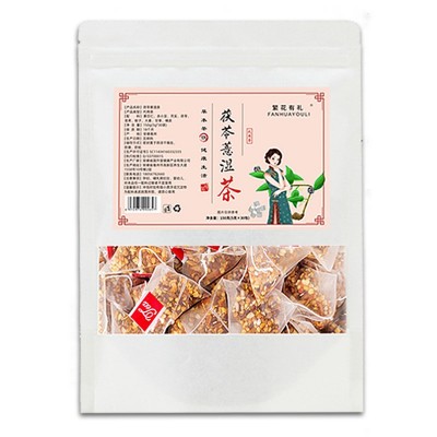 厂家茯苓薏湿茶批发赤小豆大麦芡实红豆薏米茶三角包养生茶代发图5