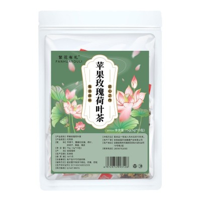 50款养生茶批发菊花决明子茶组合三角包花茶人参十宝茶厂家代发图5