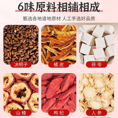 厂家青湿茶啤啤茶旰旰茶气皿茶青火茶熬夜养生茶抖音同款 一件代发图2