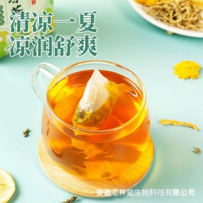 暑气清凉茶消暑养生茶解暑茶降温防暑茶柠檬茶批代发图2