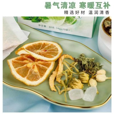 暑气清凉茶消暑养生茶解暑茶降温防暑茶柠檬茶批代发图3