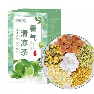 暑气清凉茶消暑养生茶解暑茶降温防暑茶柠檬茶批代发图5