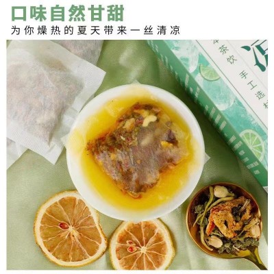 暑气清凉茶消暑养生茶解暑茶降温防暑茶柠檬茶批代发图4