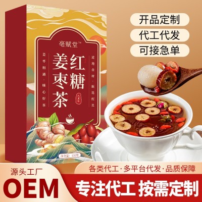 炒红豆薏米茯苓芡实茶麦麸炒熟赤小豆薏米代用茶独立包装图5
