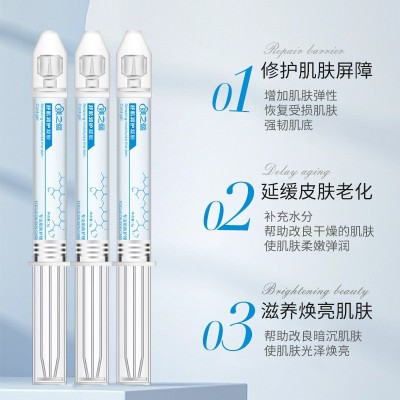 蓝铜肽精华海绵微针术后修护敏感肌干皮去红水润蓝铜胜肽冷敷凝胶图3