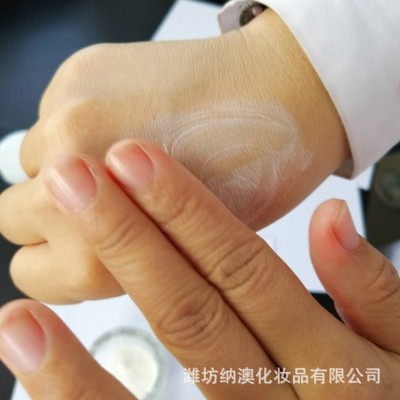 纳澳自研芳疗植物日晒防护乳 隔离霜防护霜清爽不油腻图2