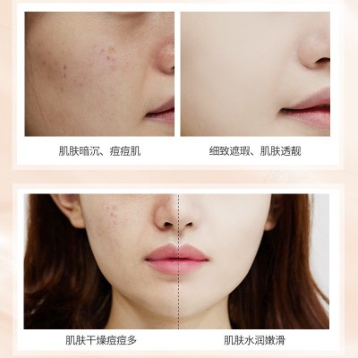 形象美水嫩无瑕 BB霜补水保湿遮瑕修颜提亮肤色隔离霜化妆品批发图3