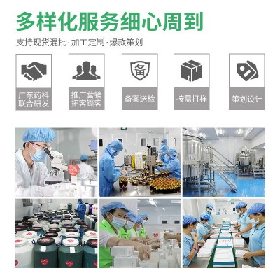 艾草生姜按摩精油全身体开背刮痧艾草推拿推背精油发热姜艾按摩油图3