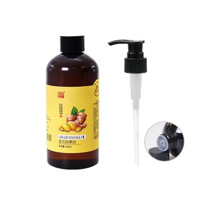 艾草生姜按摩精油全身体开背刮痧艾草推拿推背精油发热姜艾按摩油图5