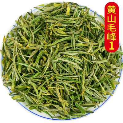 三尖露黄山毛峰春茶雀舌绿茶大货批发图4