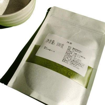 100克抹茶粉 商用食品烘焙蛋糕茶道绿茶饮品冲调粉抹茶原料厂家图5