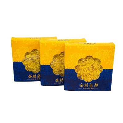 厂家供应 金丝皇菊 大皇菊一朵一杯 菊花茶 独立包装批发量大价优图4