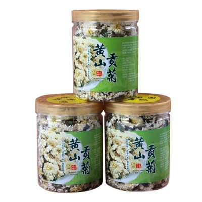 基地 黄山贡菊 菊花茶 白菊花 黄山贡菊菊花茶散装批发 量大价优图4