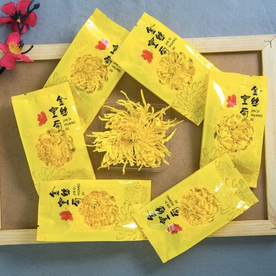 产地直销金丝皇菊 黄菊 一朵一杯 菊花茶花草茶袋装批发量大价优图5