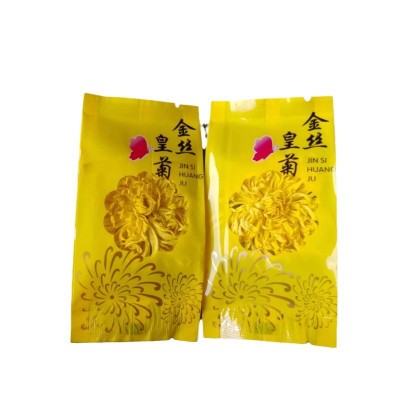 产地直销金丝皇菊 黄菊 一朵一杯 菊花茶花草茶袋装批发量大价优图4