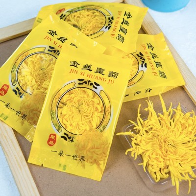 产地直销金丝皇菊 黄菊 一朵一杯 菊花茶花草茶袋装批发量大价优图3