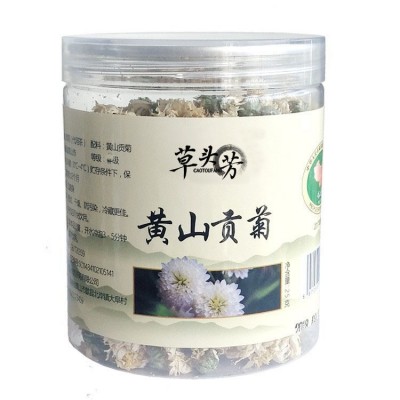 正宗黄山贡菊级特40g罐装安徽白菊花不苦徽州贡菊花茶批发菊花茶图5