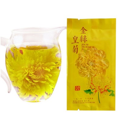 安徽黄山菊花茶金丝皇菊批发礼盒装一朵一杯大朵黄菊花茶一件代发图3
