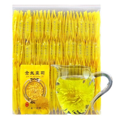 安徽黄山菊花茶金丝皇菊批发礼盒装一朵一杯大朵黄菊花茶一件代发图4